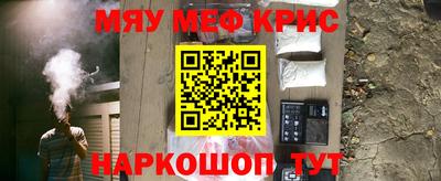 индика Кунгур