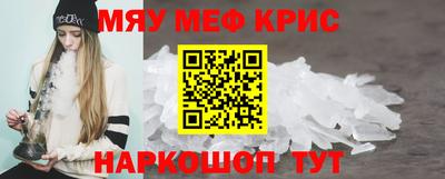 гидропоника Кулебаки