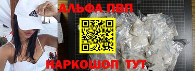 индика Кунгур