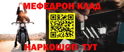 гидропоника Кулебаки