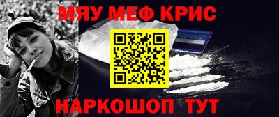 гидропоника Кулебаки