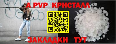 гидропоника Кулебаки