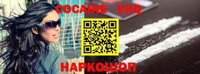 ПСИЛОЦИБИНОВЫЕ ГРИБЫ Кумертау