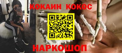 гидропоника Кулебаки