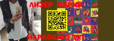 ПСИЛОЦИБИНОВЫЕ ГРИБЫ Кумертау