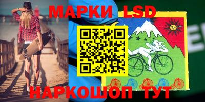ПСИЛОЦИБИНОВЫЕ ГРИБЫ Кумертау