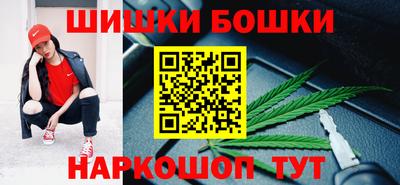 гидропоника Кулебаки