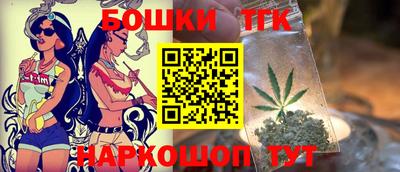 гидропоника Кулебаки