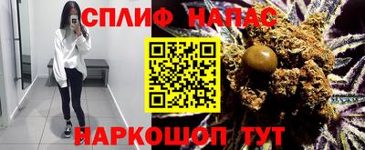 ПСИЛОЦИБИНОВЫЕ ГРИБЫ Кумертау