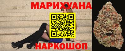 гидропоника Кулебаки