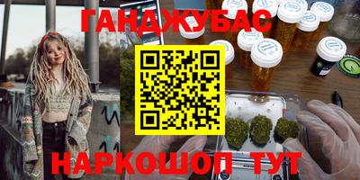 гидропоника Кулебаки