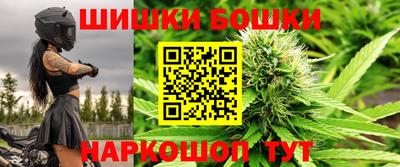 гидропоника Кулебаки