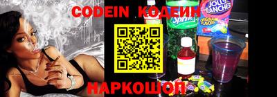 индика Кунгур