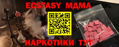 гидропоника Кулебаки