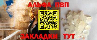 гидропоника Кулебаки