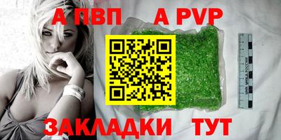 ПСИЛОЦИБИНОВЫЕ ГРИБЫ Кумертау
