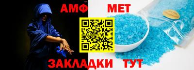ПСИЛОЦИБИНОВЫЕ ГРИБЫ Кумертау