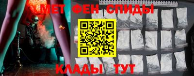 гидропоника Кулебаки