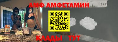 ПСИЛОЦИБИНОВЫЕ ГРИБЫ Кумертау