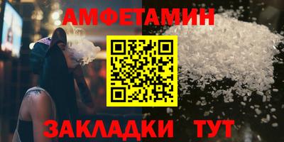 гидропоника Кулебаки