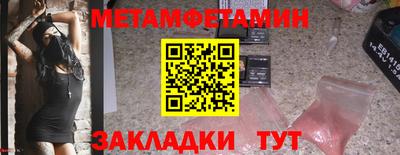 индика Кунгур