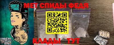 ПСИЛОЦИБИНОВЫЕ ГРИБЫ Кумертау