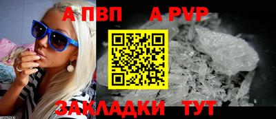 гидропоника Кулебаки