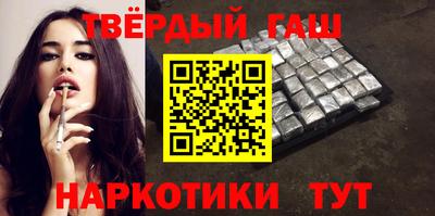 индика Кунгур
