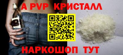 индика Кунгур