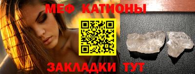 гидропоника Кулебаки